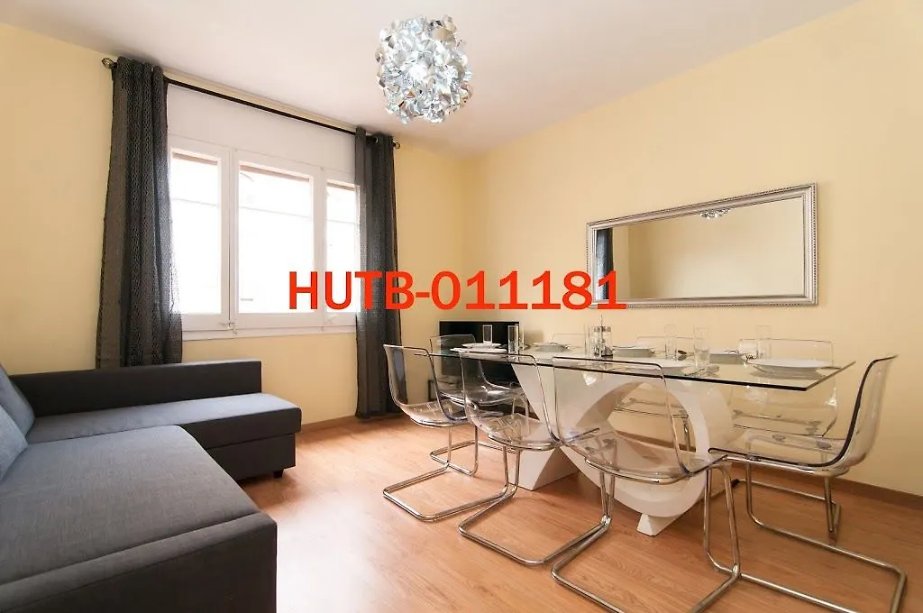 The Apartment Barcelona Sagrada Familia Испания